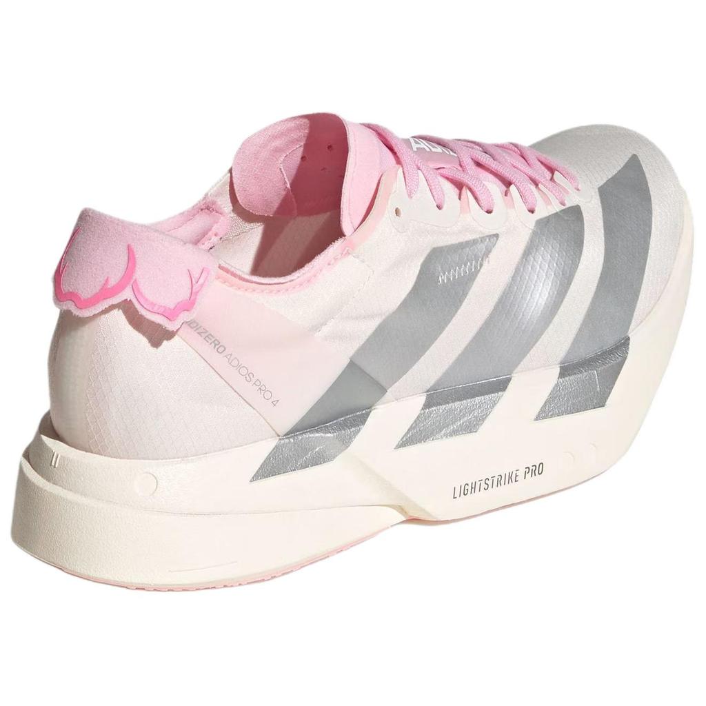 Adidas Adizero Adios Pro 4 Comfortable Fabric Marathon Running Shoes Women Sneaker White Silver Pink JQ4446