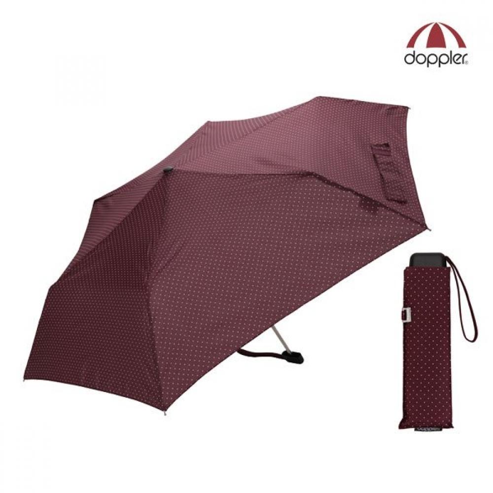 Doppler 3 Tier Square Slim Drop Umbrella Iudss 2304 navy
