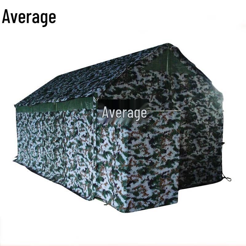 Outdoor Emergency Toilet Tent