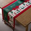 Green Christmas Table Runner Decor for Dining Table Sideboard Shoe Cabinet Cover Holiday Tablecloth