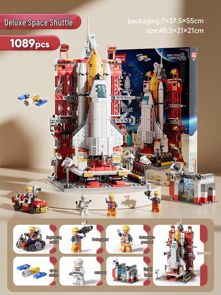 Children's LEGO-Compatible Space Shuttle Building Set Educational Toy