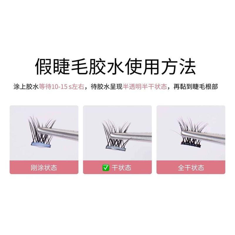 LuxeFlutter - Fox Eye Volume Cluster False Eyelashes