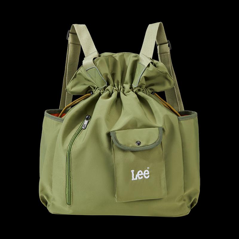 Lee Huixiang Drawstring Backpack LE250502M