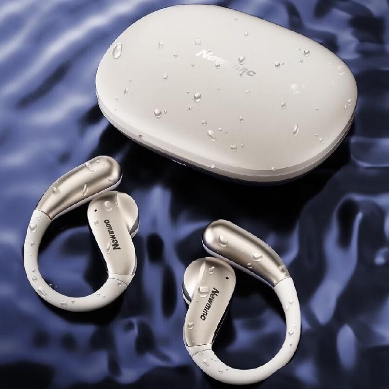 Newmine OWS-21 Open-Ear Bluetooth Headset