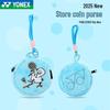 YONEX YOBC4178CR Bärbar förvaringsväska för badminton