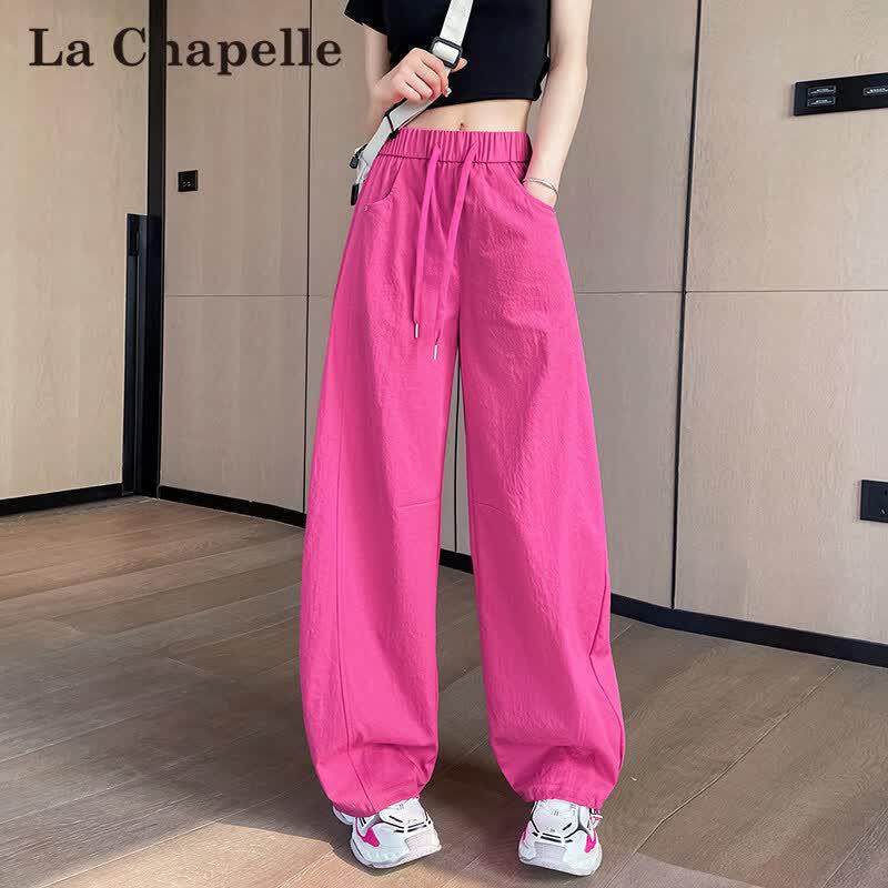 Women s Dopamine Ice Silk Wide-Leg Drawstring Pants XL