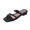 Women's Summer Square Toe Wedge Heel Slippers - Fairy Style, Non-slip, Home & Outwear Sandals