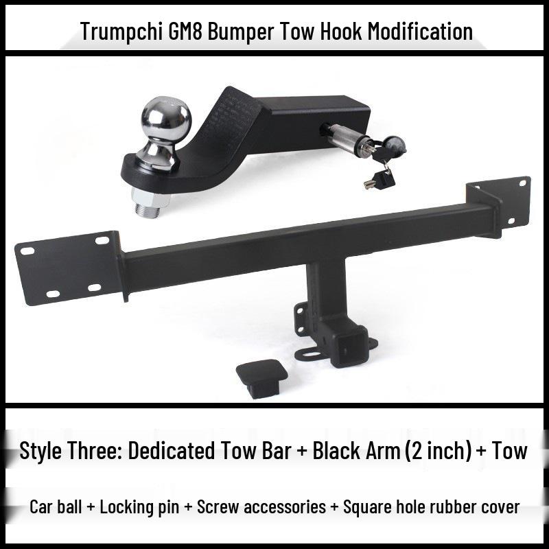 Trumpchi GM8 Tow Hook Bracket: Modified Trailer Hitch, Rear Tow Hook, Decoupling for RV.