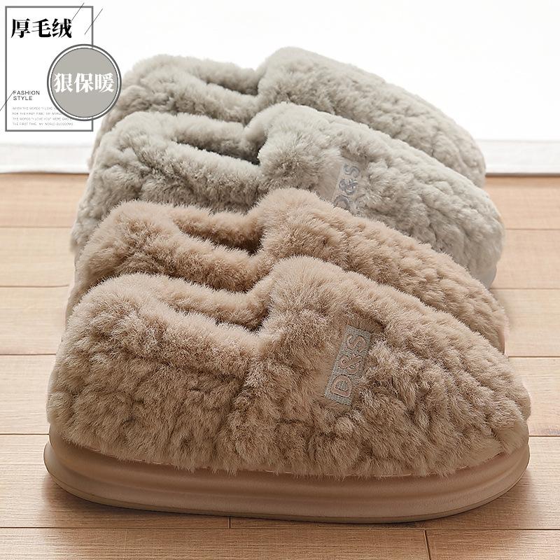 Cotton slippers autumn and winter bags and home indoor household thick bottom non-slip warm fluffy slippers winter