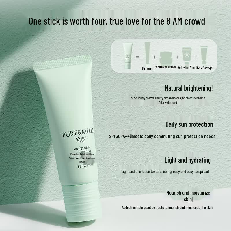 Pome Whitening & Nourishing Sunscreen Primer