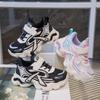 Unisex – Sneakers