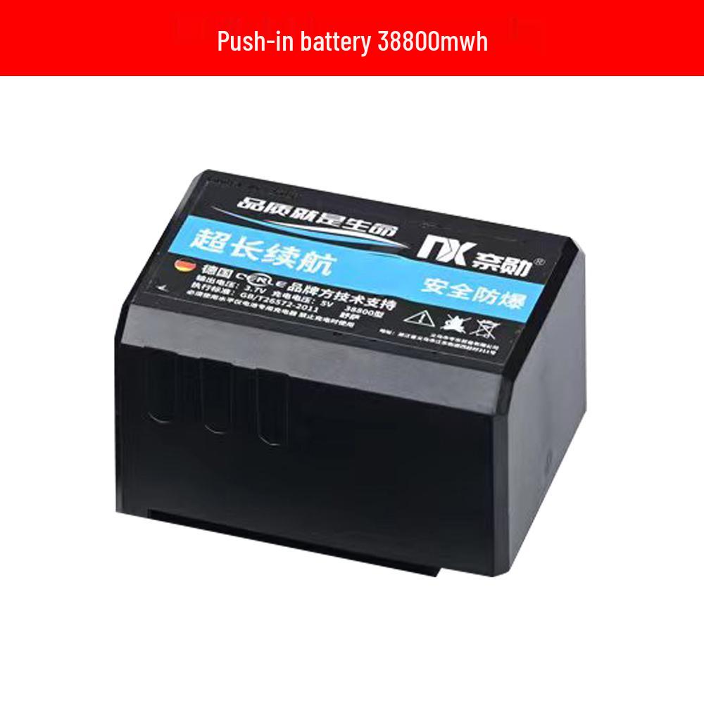 Universal Infrared Laser Level Fast-Charging Lithium Battery with Spirit Level Accessories