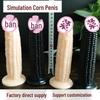 Masturbatore a Tappo Anale Unisex - Forma di Pannocchia di Mais Simulazione Pene per Uso Erotico