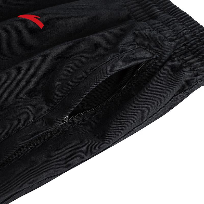 Anta Kyrie Irving Series Casual Straight Wide-Leg Pants