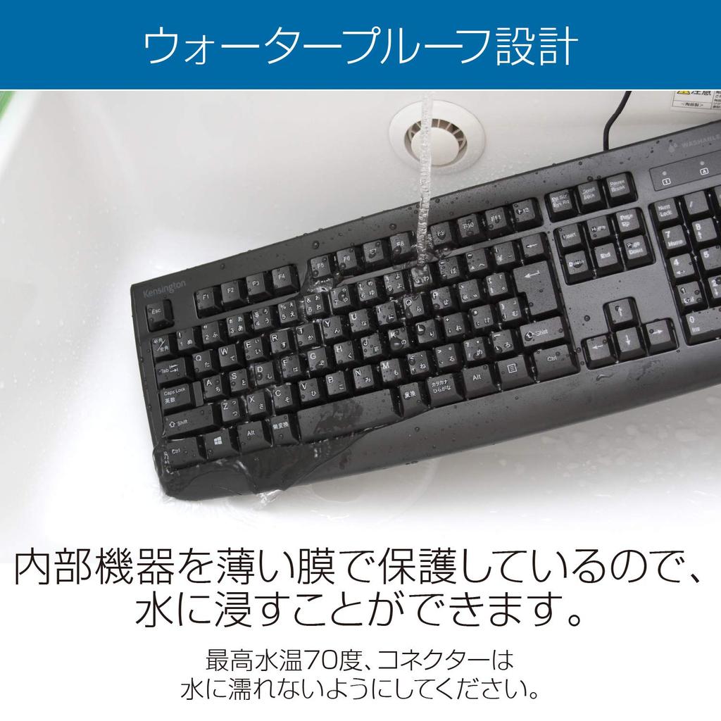 Kensington Pro Fit Washable Keyboard, Black, K64407JP