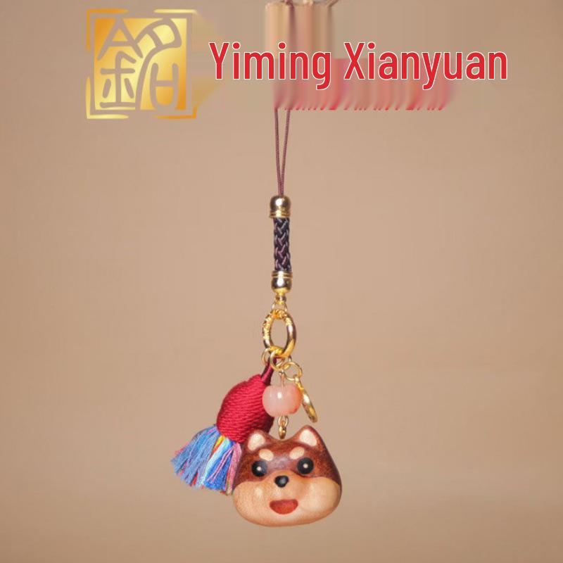 Ebony, Rosewood, Blackwood, & White Maple Akita Inu Keychain Pendant Phone Charm