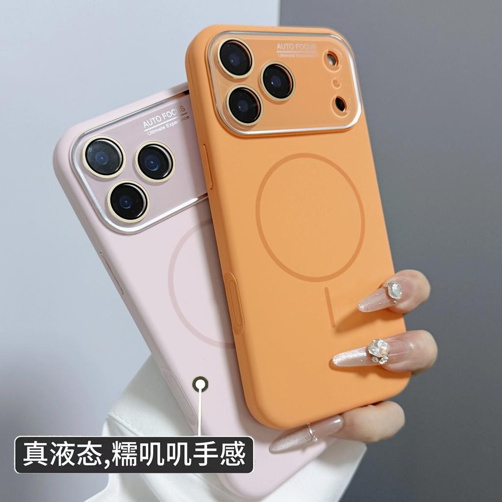 Applicable To iPhone17 Large Window Liquid Silicone Mobile Phone Case Apple 16 Fine Ring Magnetic Suction 15 All-inclusive Matte Hard Case