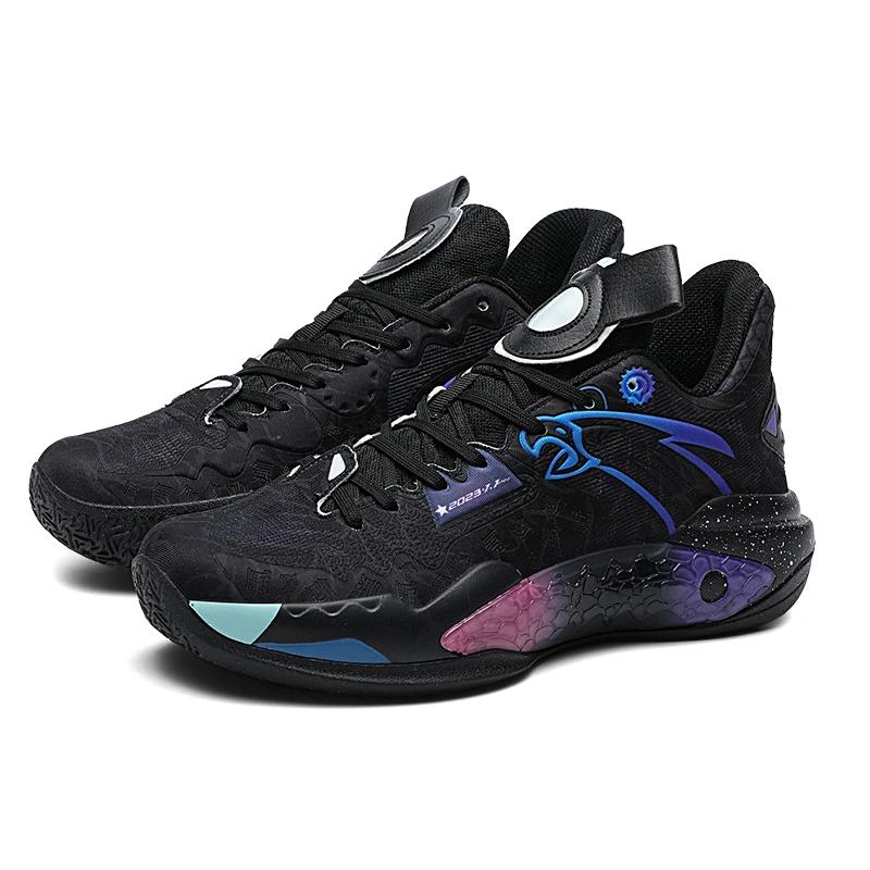 

High Quality Basketball Sneakers For Men Fashion Pink Fluorescent Basketball Shoes Women Professional Design Men s Sports Shoes 45