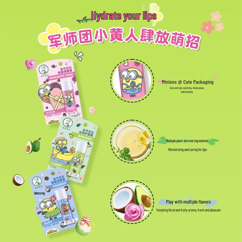 Mentholatum Lip Balm & Hand Cream Set