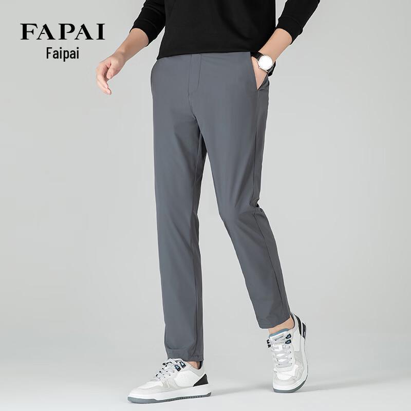 FAPAI Men s Straight-Leg Ice Silk Casual Pants XL