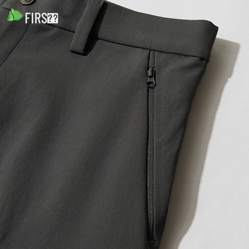 Shanshan Unisex Windproof Outdoor Straight-Leg Casual Pants