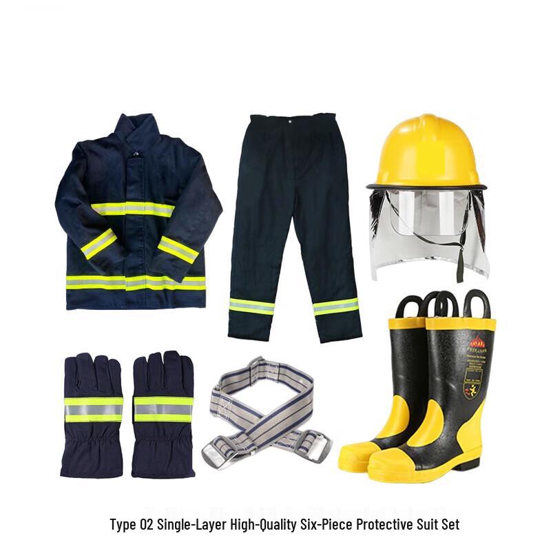 Shun an Liandun Firefighting Suit Set One Size