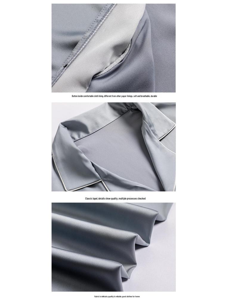 Men's Casual Summer Silk Pajama Set - Short Sleeve Top & Lace Trim Long Pants