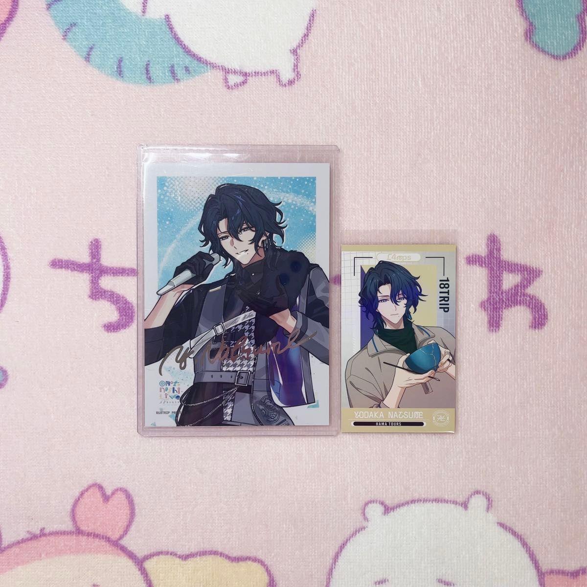 Used 18TRIP Hospitality Live Omorai Sparkle Yotaka Natsume Bromide Foil Stamped Sign Bonus