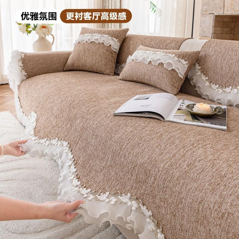 Chenille Sofa Cushion Cover Non-slip All Season Leather 2026
