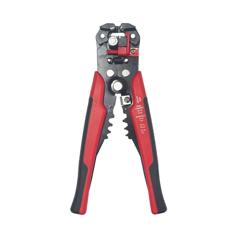 Xuanyong Electrician Multifunctional Automatic Wire Stripper