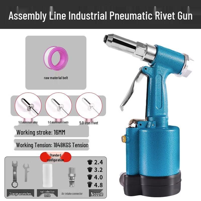 Industrial Pneumatic Self-Suction Rivet Gun
