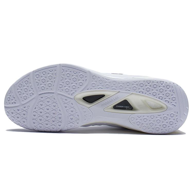 Li Ning Cloud Thunder ZN Synthetic Leather, TPU AYAS036-1