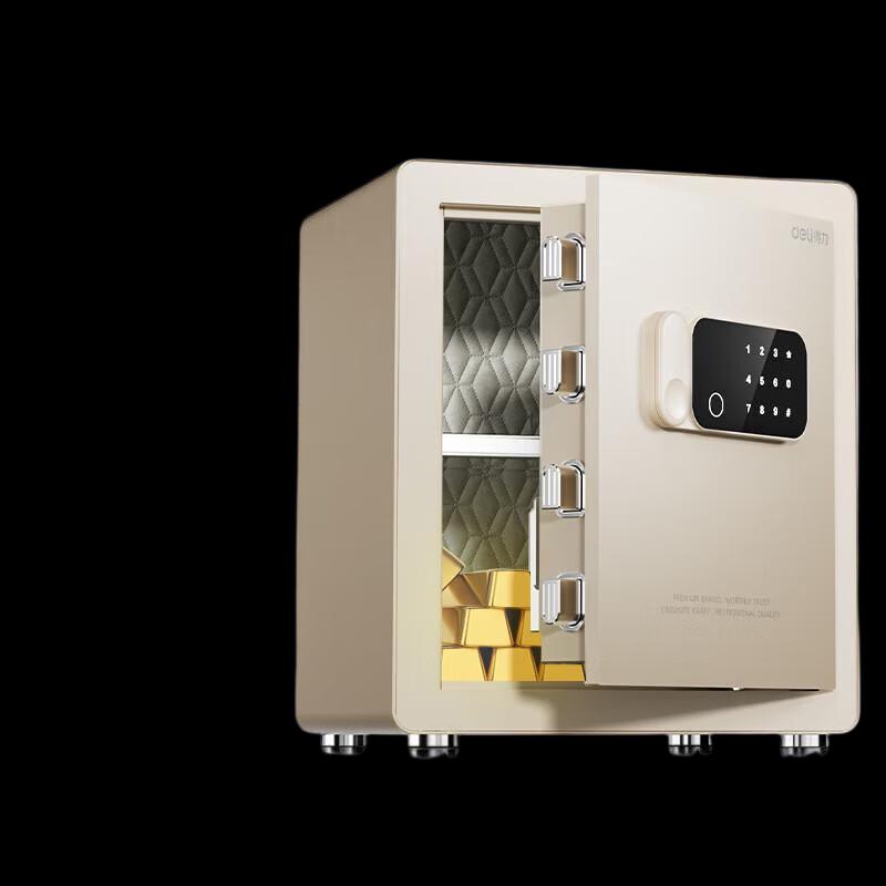 

Deli Smart Electronic Safe