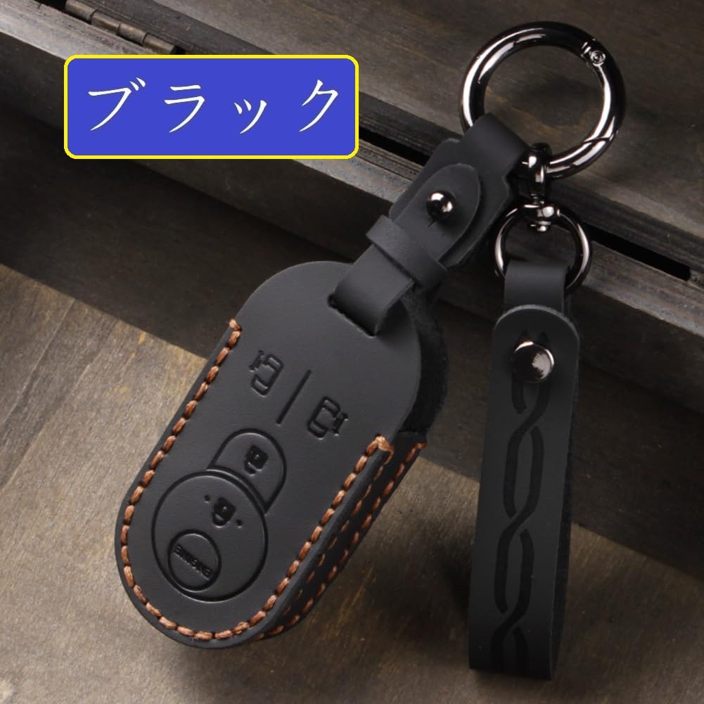 [ZANEKO] N-BOX Engine Starter Key Case Compatible with Honda NBOX