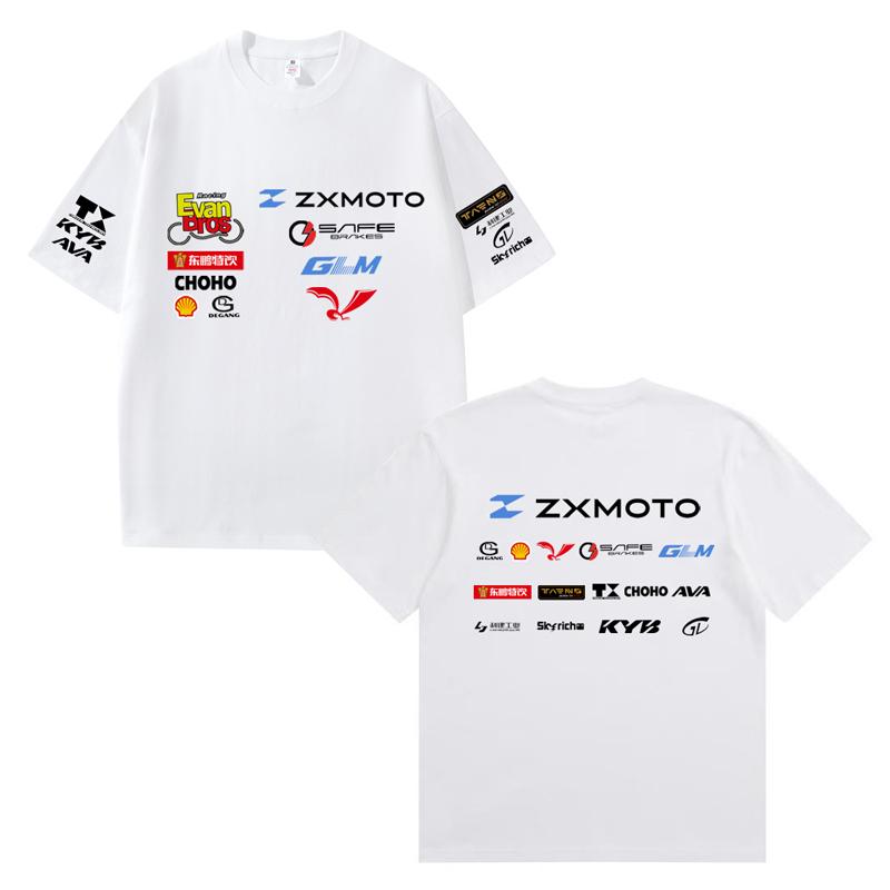 Red Bull 2026 Sommer NASA WSbK ZXMOTO Meisterschaft Rennanzug Sommer Baumwolle Atmungsaktives T-Shirt