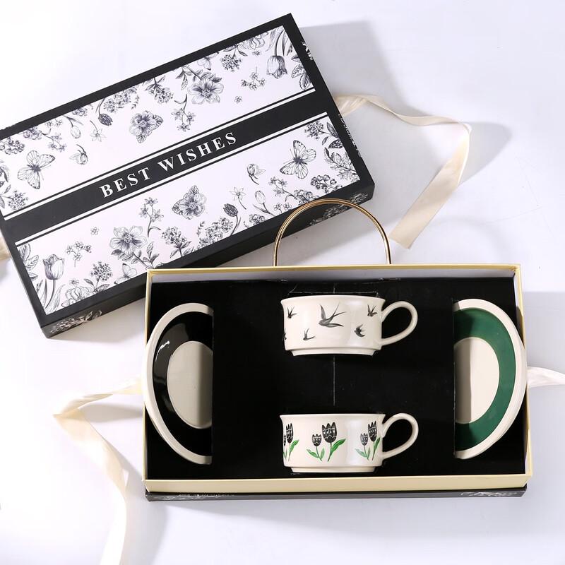 AQ Vintage Style Ceramic Coffee Cup & Saucer Set