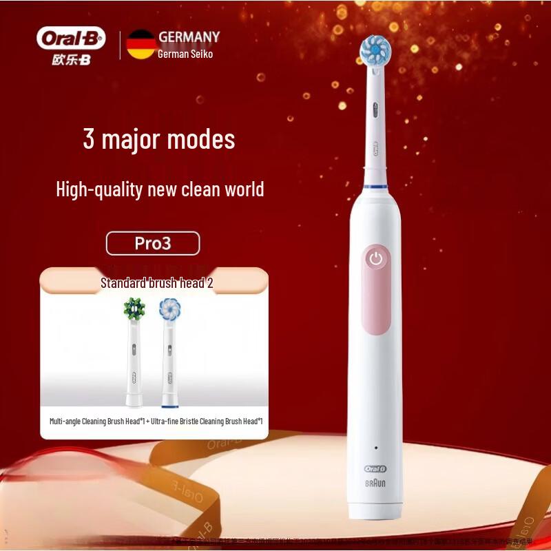 

Oral-B Pro3 Electric Toothbrush