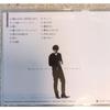 Used Tomosaka Hayashi Album I