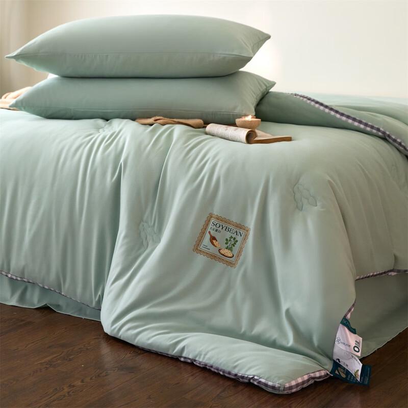 Jeliya 2025 Antibacterial Duvet