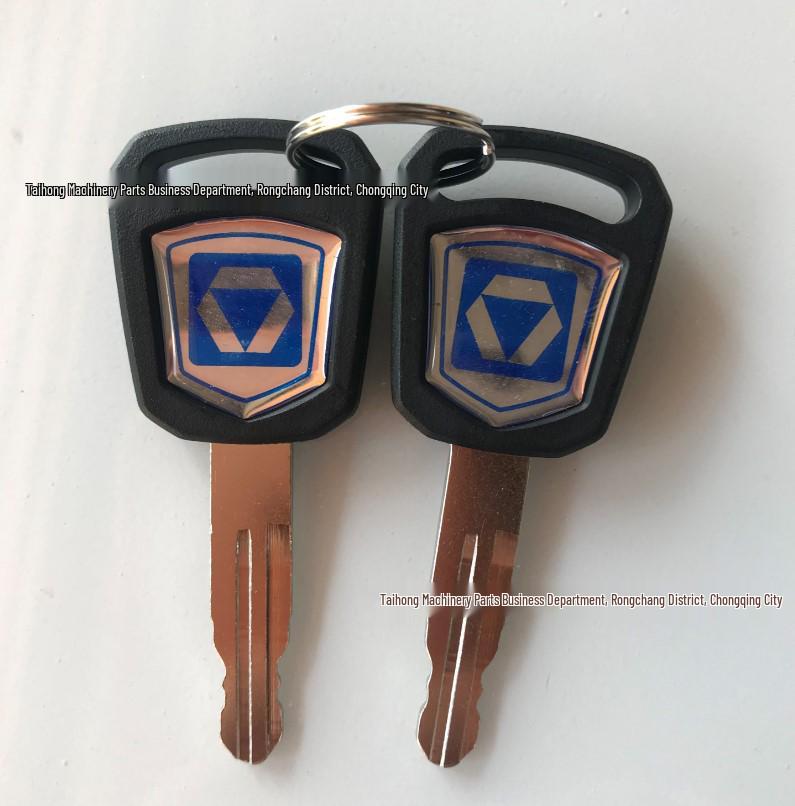 Ключ Черной Метки для Экскаватора XCMG XG