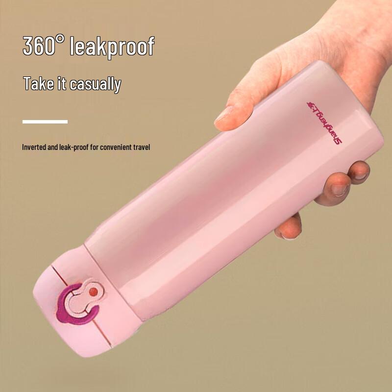 Shangheng Portable Pop-up Lid Insulated Mug 500ml