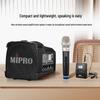 MIPRO MA-100DBII Dual-Channel Portable Wireless PA System CN plug (adapter included)
