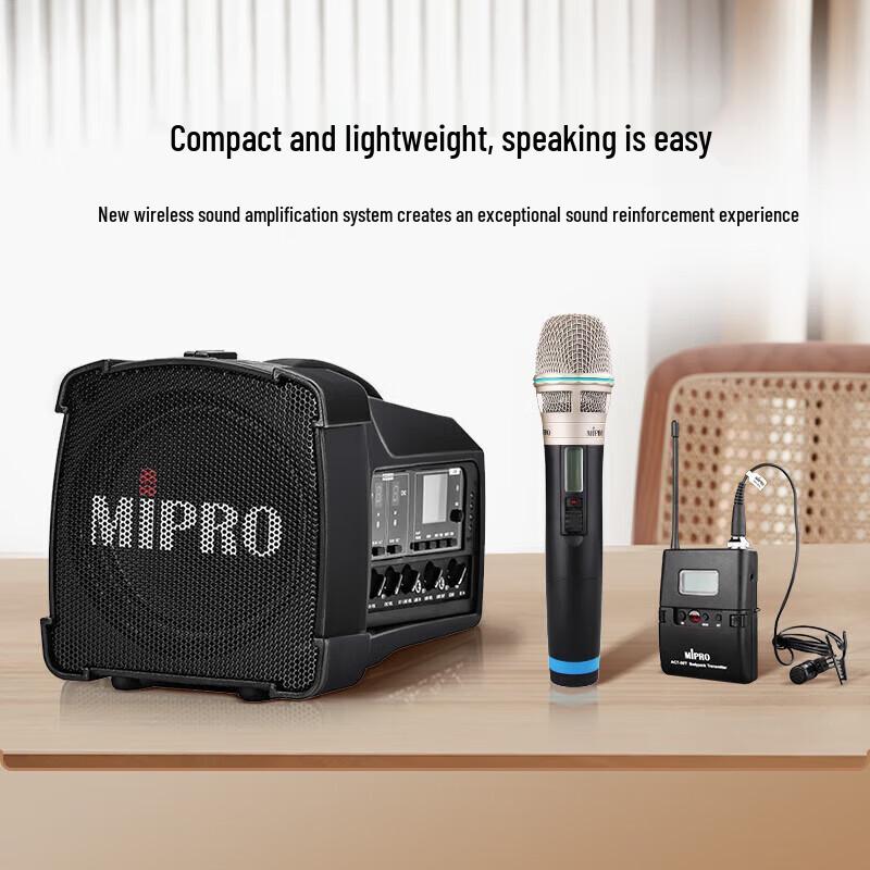MIPRO MA-100DBII Dual-Channel Portable Wireless PA System CN plug (adapter included)