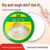 New! Clam Oil Shell Harry: Anti-Chapping Moisturizing Hand Cream - 5 Boxes Special Offer!