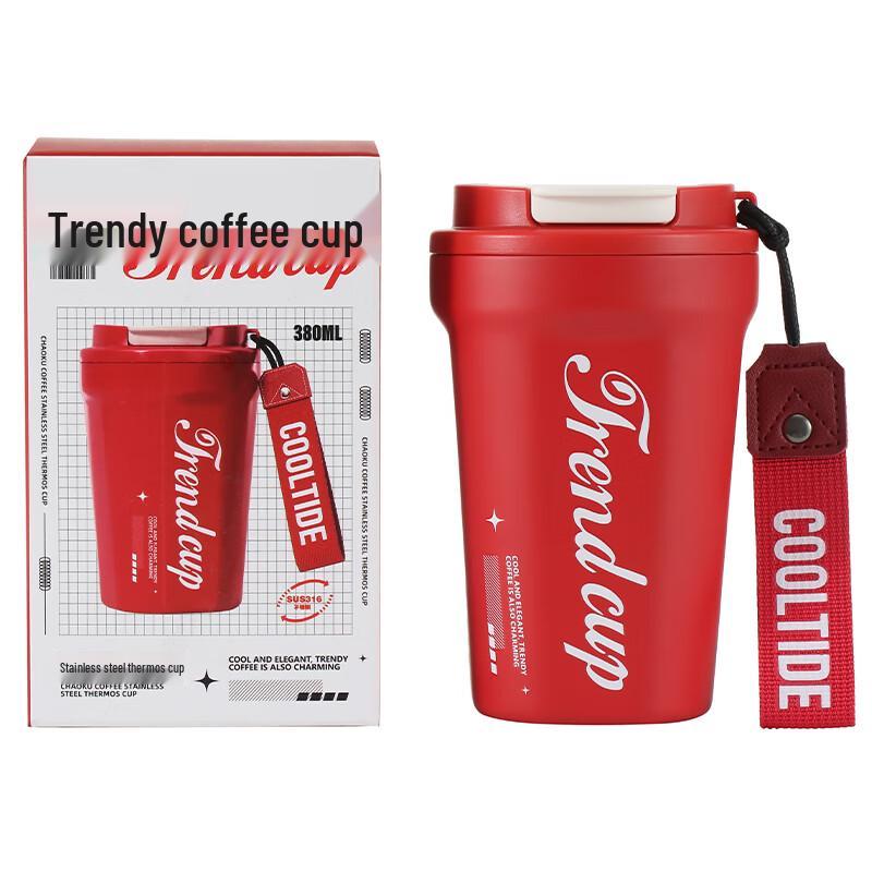 Hao Yu Xi 316 Stainless Steel Insulated Coffee Mug