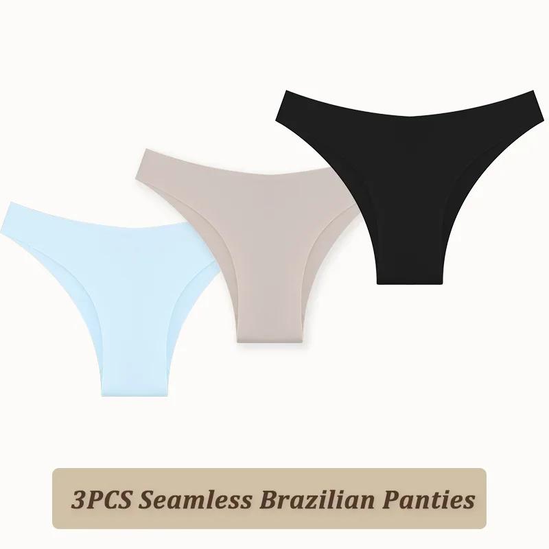 3PCS Women Seamless Brazilian Panties Ultra-thin Maillard Panties Ice Silk Underwear Sexy Panty Low Waist G-string Female Solid