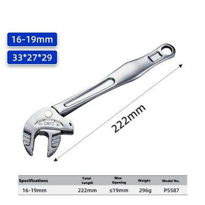 Chromium-molybdenum Steel Crab Claw Wrench Multifunctional Adjustable Adjustable Ratchet Wrench Heavy-Duty Self-Locking Wrench