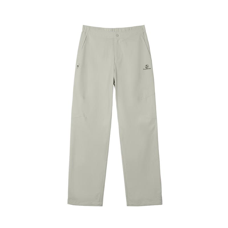 Men s Quick-Dry Hiking Jogger Pants XXL