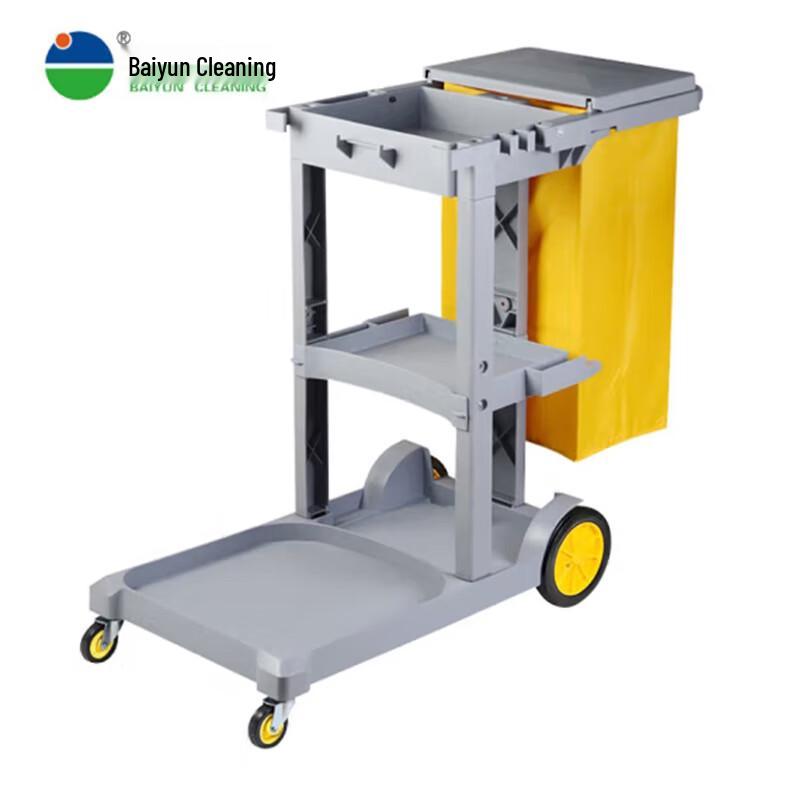 Multi-purpose Cleaning Cart