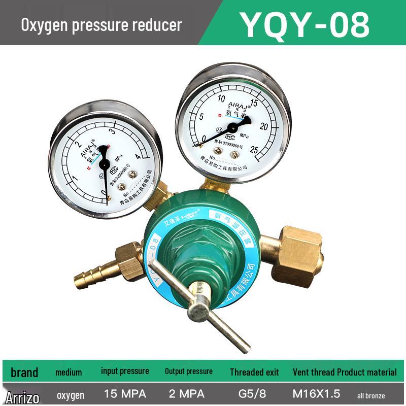 Arizze Gas Regulator & Pressure Gauge: Oxygen, Acetylene, Propane, Argon Compatible, All-Copper Shockproof Valve.